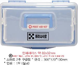 �μ� �þ� �̹��� 82257