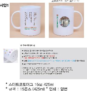 �μ� �þ� �̹��� 82109