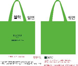 ���ι� | ���� Ÿ�������� �� ������ ������� 11color 420x250x400mm