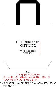 ���� | ģȯ�� R-PET ����Ű ���������� ��, ��, ��