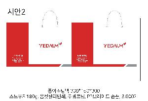 ���ι� | ���̼��ι�_�ư��� 320x100x280mm