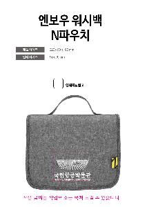 �μ� �þ� �̹��� 82299