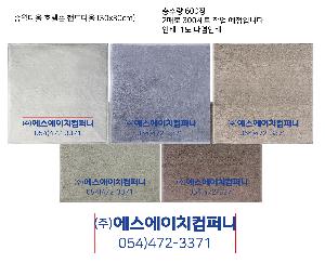 �μ� �þ� �̹��� 82301