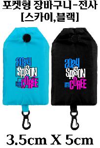 �μ� �þ� �̹��� 82286