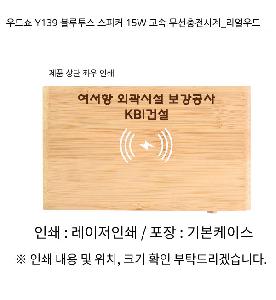 �μ� �þ� �̹��� 82285