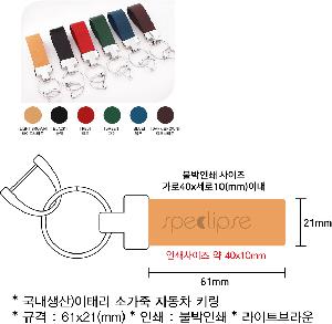 �μ� �þ� �̹��� 82310