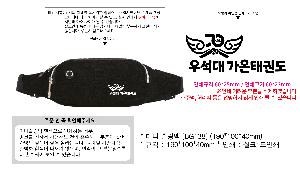 �μ� �þ� �̹��� 81518