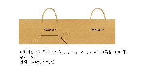 ���ι� | ���̲� 8ȣ ���� ������ 190��70��135mm 1����: 100�� ǰ��