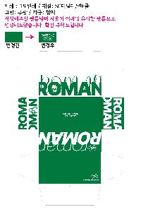 �μ� �þ� �̹��� 82287