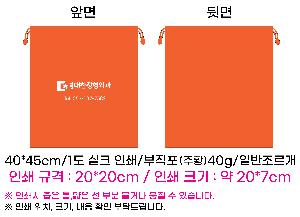 �μ� �þ� �̹��� 82053