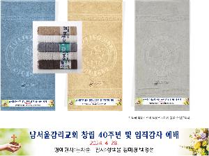 �μ� �þ� �̹��� 82348