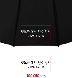 ���� ��� ��� ��Ȱ | EZ 27��ġ 24K ���� ���� ���� ����