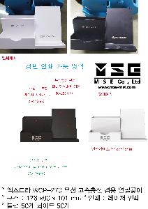 �μ� �þ� �̹��� 82311