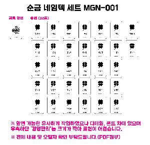 �μ� �þ� �̹��� 82319