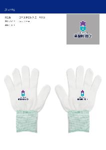 �μ� �þ� �̹��� 82158