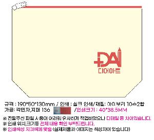 ���ڹ� ���ι� | ���� �Ŀ�ġ_��غ� 190x50x130mm