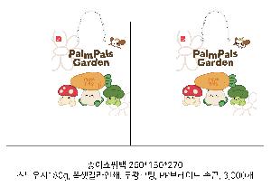 ���ι� | ���̼��ι�_�ư��� 320x100x280mm