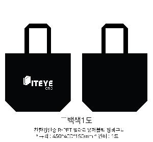 ���� | <ģȯ������> R-PET ���е� ���������� 4�� �߷� 170g 450x150x400mm