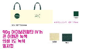 ���ι� | M���� ����������_�������  400x200x300mm