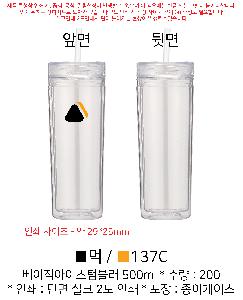 �μ� �þ� �̹��� 82407