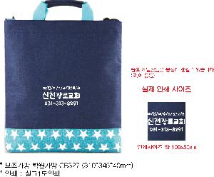 �μ� �þ� �̹��� 82427