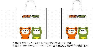 ���ι� | ���̼��ι�_�����̾� 175x70x235mm