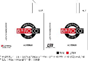 ���ι� | M���� ����������_����̿� 320x90x350mm