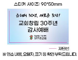 ���� ��� ��� ��Ȱ | ����Ʈ 3�� �ڵ� ����-�ϸ� �ڿܼ� ���� UPF 50+