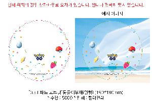 �μ� �þ� �̹��� 82438