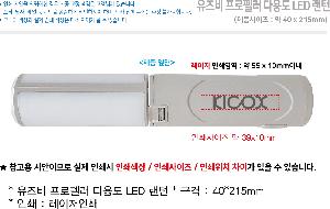 �μ� �þ� �̹��� 82467