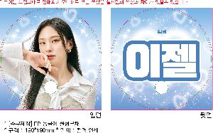 �������˹� | [�ֹ�����] PP ������ ������ä