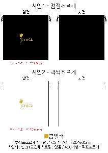 �μ� �þ� �̹��� 82465