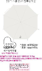 �μ� �þ� �̹��� 82446