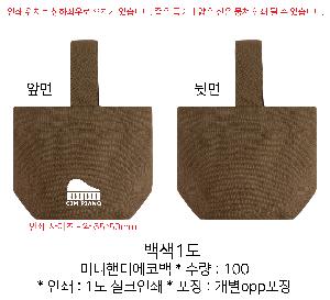 ���ڹ� ���ι� | �̴��ڵ��ڹ�