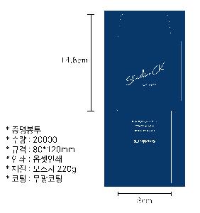 �μ� �þ� �̹��� 82384