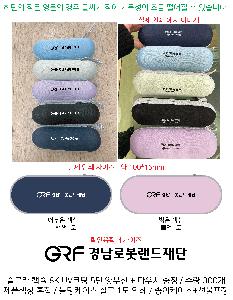 ���� ��� ��� ��Ȱ | ���ζ� ĸ�� 8K UV���� 5�� ���� + �Ŀ�ġ ����