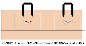 ���ι� | ���̼��ι� ��_�ǹ� 280x205x285mm