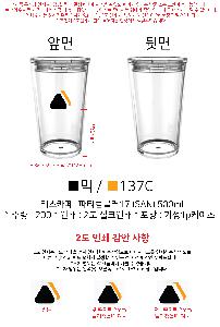 �μ� �þ� �̹��� 82428