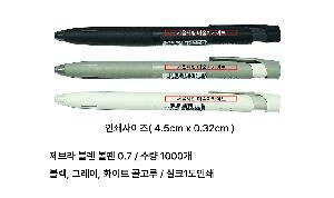 �μ� �þ� �̹��� 82518