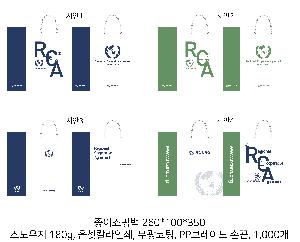 ���ι� | ���̼��ι�_�ѷ���ȹ�� 260x100x350mm