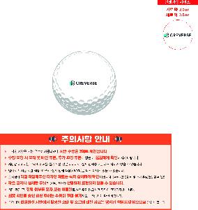 ������ǰ | Ÿ��Ʋ����Ʈ PRO V1 6����Ʈ 45X95X135mm