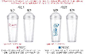 �μ� �þ� �̹��� 82556