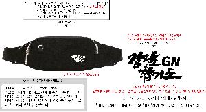 �μ� �þ� �̹��� 82563