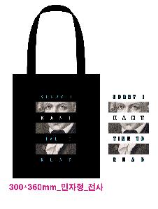 ���ڹ� ���ι� | �ֹ����۹��� ��ũ�μ� ���ڹ� ���� 360x400mm