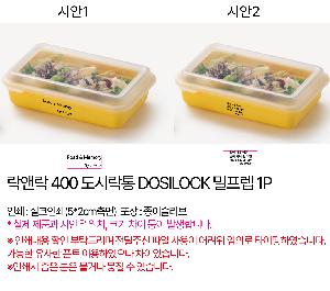 �μ� �þ� �̹��� 82519