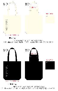 ���ڹ� ���ι� | �ֹ������÷��� ��ũ�μ� ���ڹ� 350x80x370mm