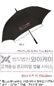 �μ� �þ� �̹��� 82468