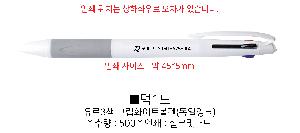 ���� �ʱ�� | ����3�� �׸�ȭ��Ʈ���� ������ũ