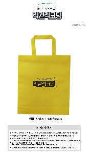 ���ڹ� ���ι� | ���������� 320x370mm