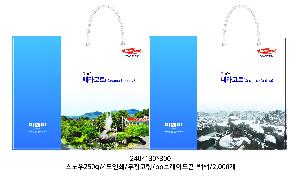 �μ� �þ� �̹��� 82601